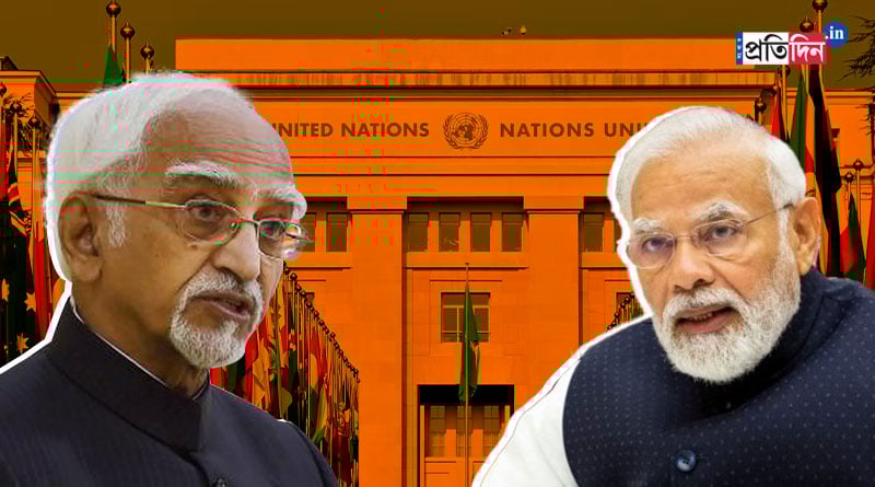 Response on prophet row not enough: Hamid Ansari | Sangbad Pratidin