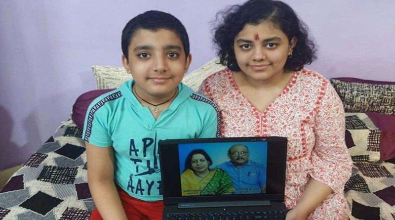 Orphaned topper from Bhopal Now faces loan recovery notices | Sangbad Pratidin