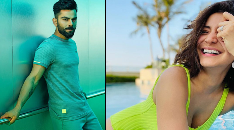 Anushka and Virat shares beach photos from holiday | Sangbad Pratidin