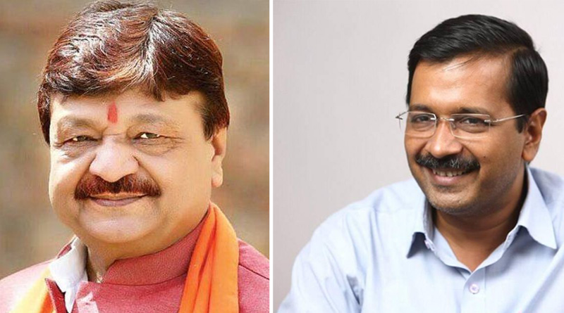Vijayvargiya wants to employ Agniveers as BJP Party office security guard | Sangbad Pratidin