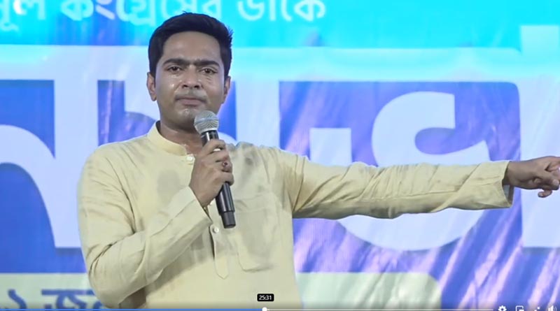 TMC leader Abhishek Banerjee prepares party workers for Panchayet Election, backs strict discipline | Sangbad Pratidin