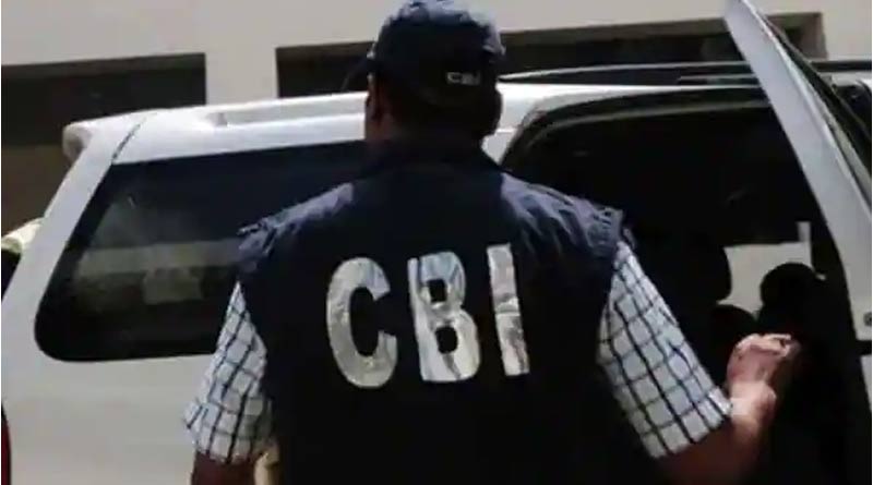 CBI arrests 7 ECL officials in Coal scam । Sangbad Pratidin