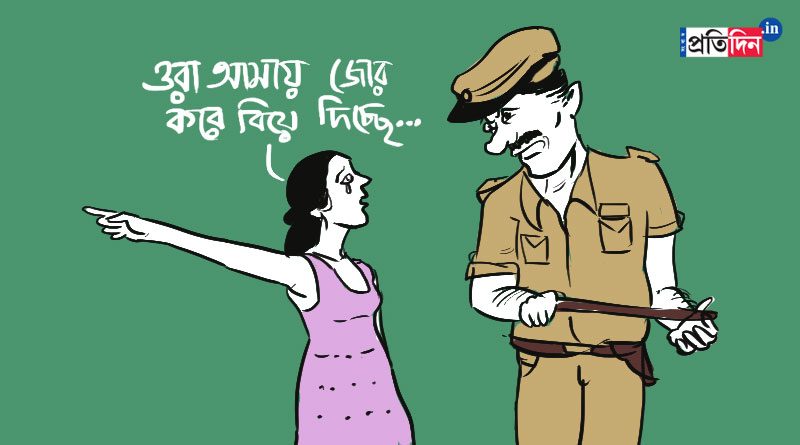 Class ten student reaches police station to stop her marriage | Sangbad Pratidin