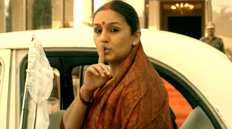 Huma Qureshi starrer Maharani Season 2 Teaser is out | Sangbad Pratidin