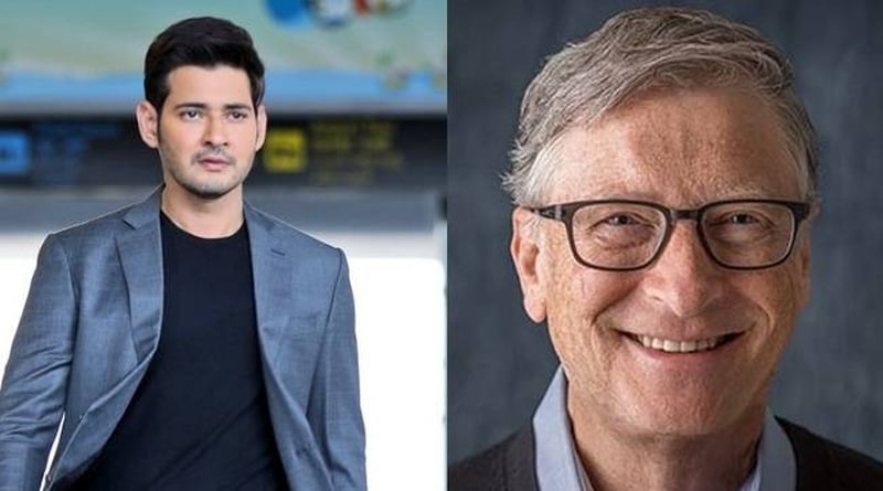 Bill Gates Follows Mahesh Babu On Social Media | Sangbad Pratidin