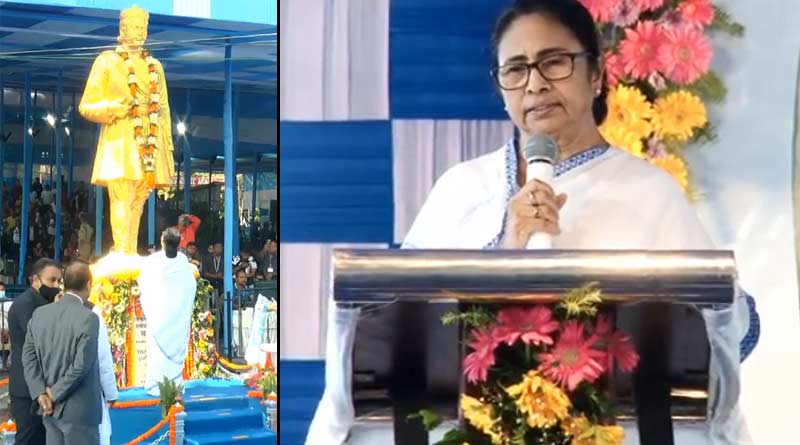 CM Mamata Banerjee calls for harmony celebrating poet Bhanubhakta Acharya's birth anniversary । Sangbad Pratidin