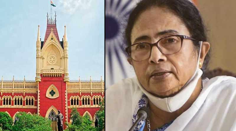PIL filed against Mamata Banerjee in Calcutta High Court । Sangbad Pratidin