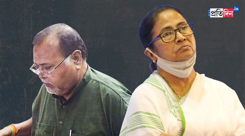 Partha Chatterjee removed from all posts of TMC | Sangbad Pratidin