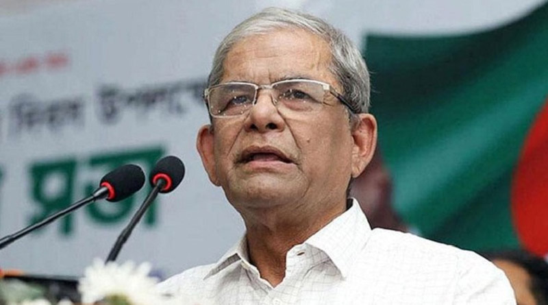 Bangladesh opposition party BNP slams Hasina govt | Sangbad Pratidin