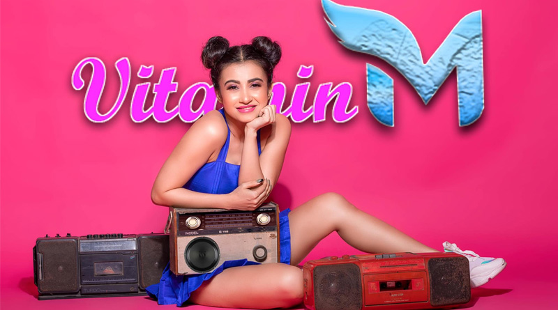 Monami Ghosh's Music Video Vitamin M goes Viral | Sangbad Pratidin