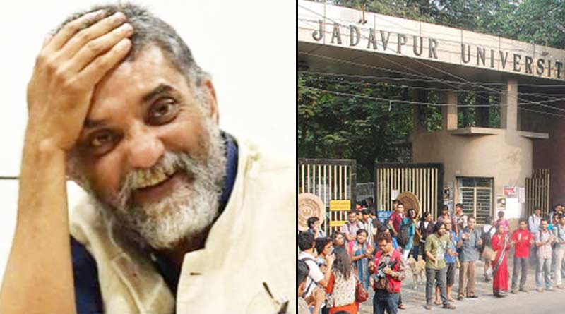 Jadavpur University cancels exams after Pro-VC's death । Sangbad Pratidin