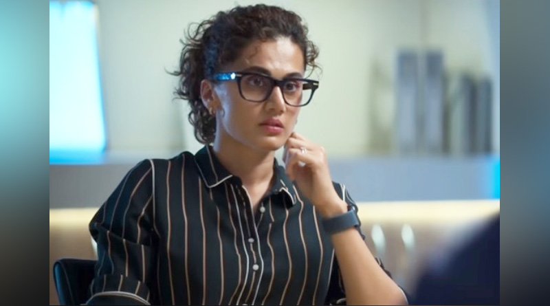 Taapsee Pannu's Dobaara trailer is out | Sangbad Pratidin