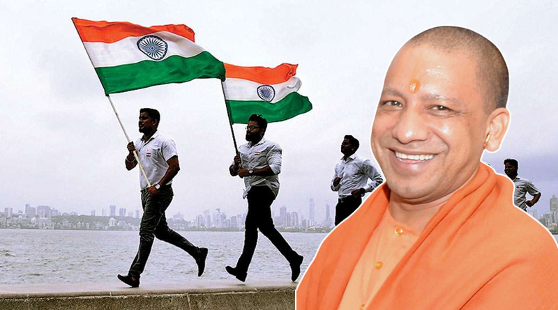 No holiday on August 15 in Uttar Pradesh | Sangbad Pratidin