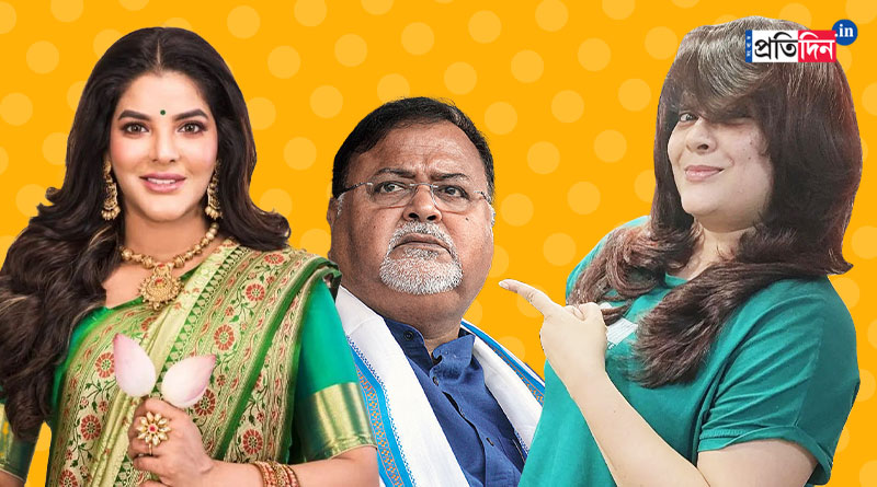 Sreelekha Mitra's facebook post about Partha Chatterjee goes Viral | Sangbad Pratidin