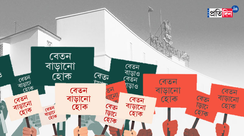 Odisha BJP-BJD-Congress MLAs demand salary hike | Sangbad Pratidin