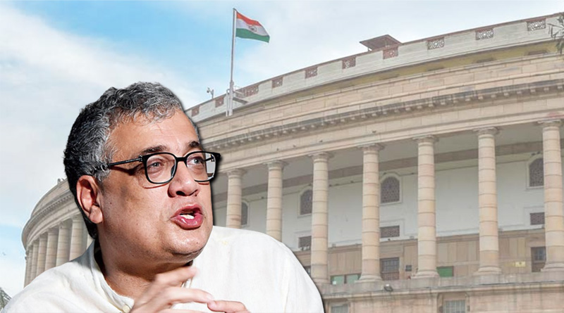 Monsoon Session of Parliament may end 8th August | Sangbad Pratidin