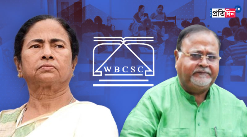 Aspirants of College Service Commission writes to Mamata Banerjee, seeking probe | Sangbad Pratidin