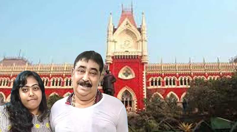Anubrata Mandal's daughter did not clear TET but recruited as teacher, case filed at Calcutta High Court । Sangbad Pratidin