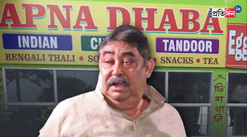 Anubrata Mandal had breakfast on the way to Asansol court | Sangbad Pratidin