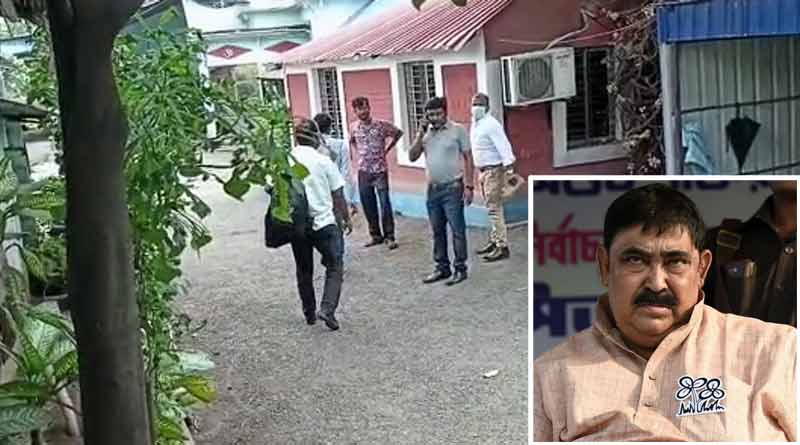 CBI visits Bolpur's Shiv Sambhu Rice Mill । Sangbad Pratidin