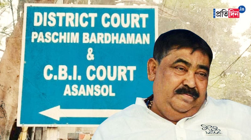 Anubrata Mondal Case: CBI Court Judge received Threat letter | Sangbad Pratidin