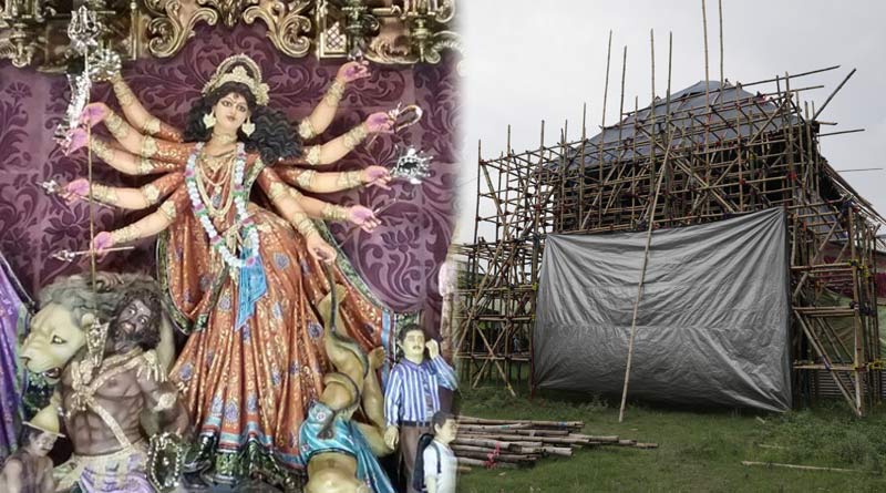 KMC asked to stop making Durga Puja Pandal at Mohammad Ali park | Sangbad Pratidin
