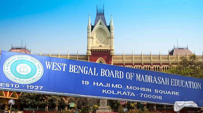 Calcutta High Court orders probe in Madrasah Service Commission irregularities । Sangbad Pratidin