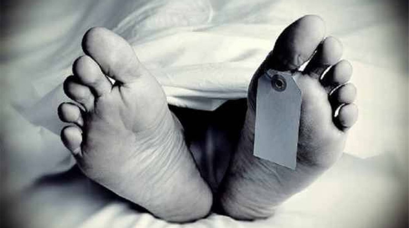 6 Of a Family Found Dead At Home In Jammu | Sangbad Pratidin