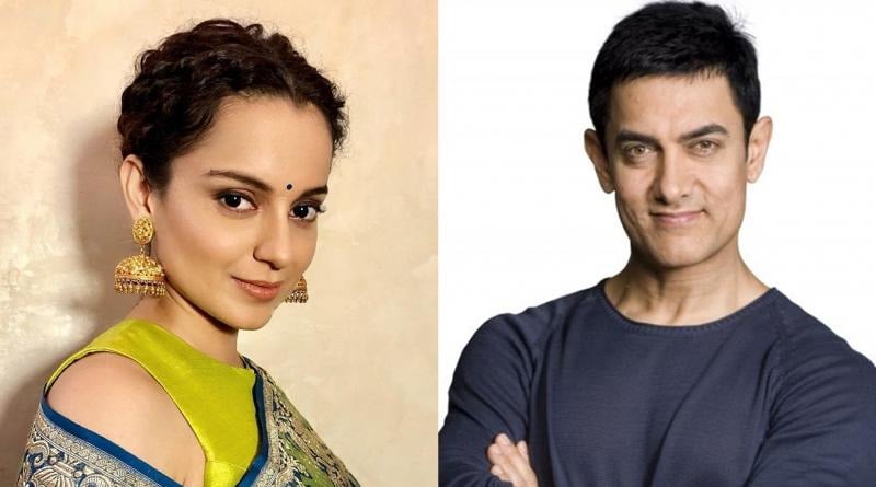 Kangana Ranaut targets Aamir Khan ahead of Laal Singh Chaddha's release | Sangbad Pratidin