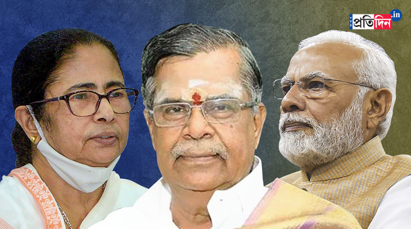 CM Mamata Banerjee did not get the chance to express her views on 'Azadi Ka Amrit Mahotsav' in PM Modi's meeting | Sangbad Pratidin