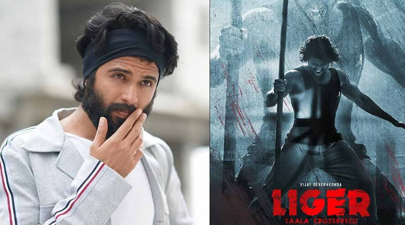 Vijay Deverakonda Cried After Watching 'Liger' | Sangbad Pratidin