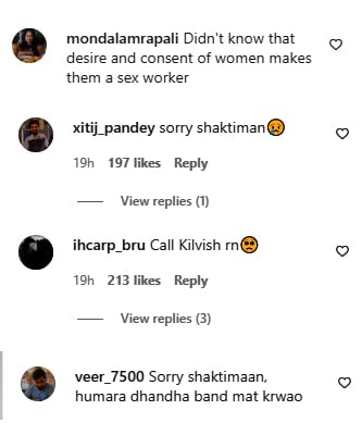 Mukesh Comment Reaction