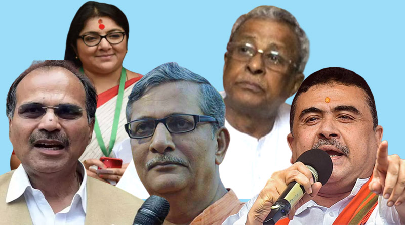 West Bengal: Left, Congress, BJP leaders also in question in illegal property case | Sangbad Pratidin