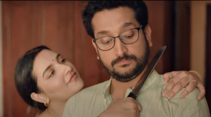 Subhashree Ganguly's Boudi Canteen Teaser | Sangbad Pratidin