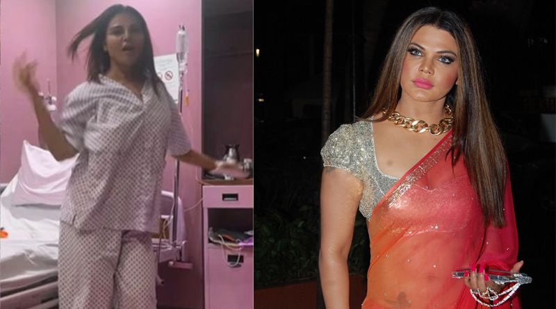 Rakhi Sawant dance video goes viral | Sangbad Pratidin