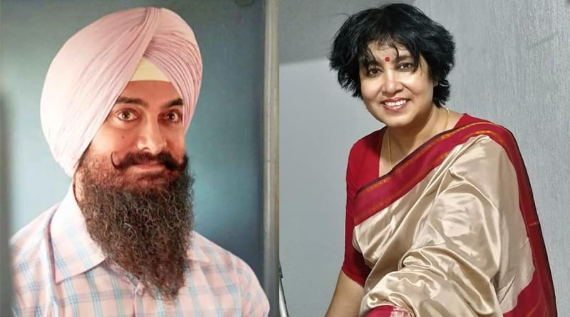 Taslima Nasrin Praised Amir Khan's lal singh chaddha | Sangbad Pratidin