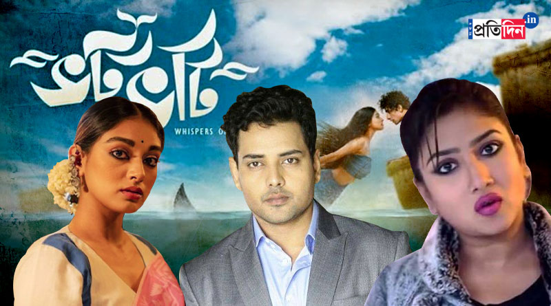 Tathagata Mukherjee, Debolina Dutta, Bibriti Chatterjee sharply reacted as Bhotbhoti getting only 9 halls | Sangbad Pratidin