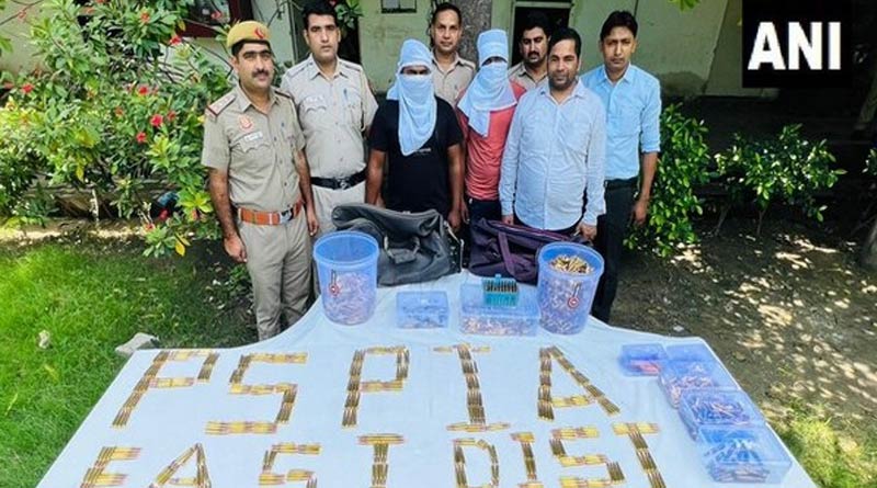 Huge arms haul in Delhi | Sangbad Pratidin