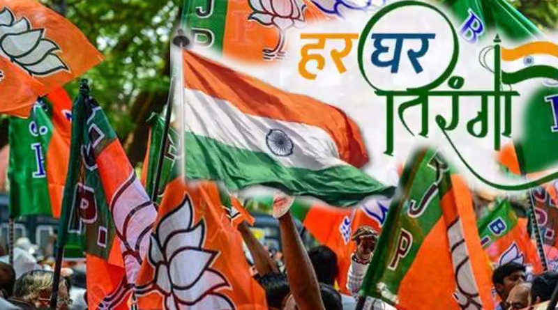 PM Narendra Modi's 'Har Ghar Tiranga' programme in limbo in Bengal as party finds no flag bearers | Sangbad Pratidin