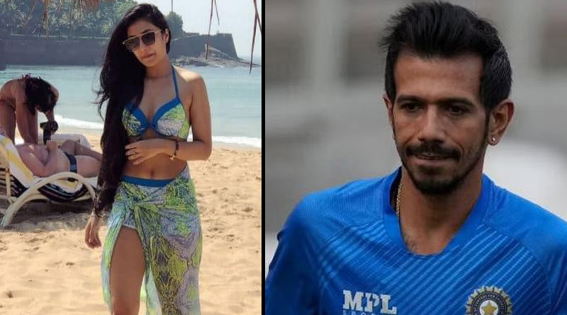 Yuzevendra Chahal and Dhanasree Verma might break up | Sangbad Pratidin