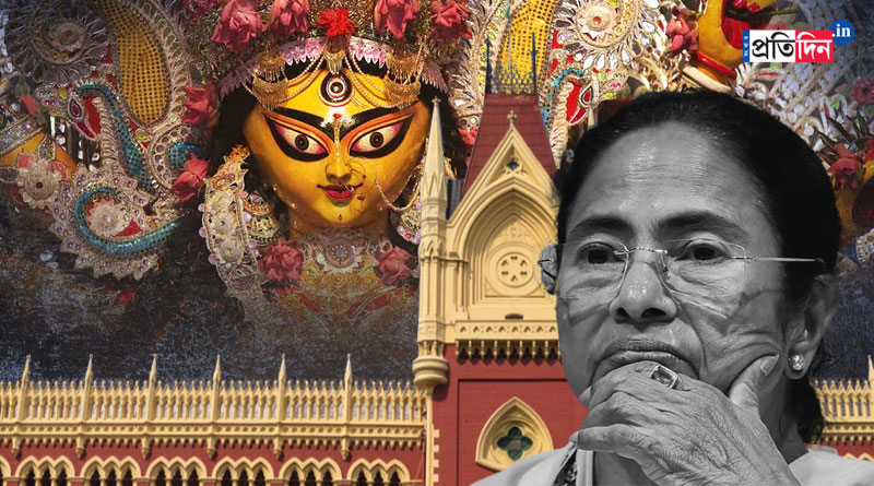 PIL filed against the decision of giving donations to Puja Committees | Sangbad Pratidin