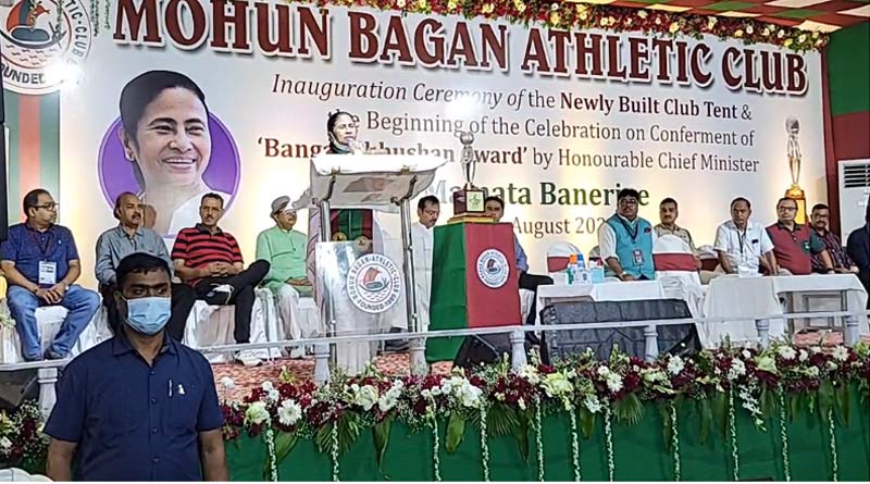 CM Mamata Banerjee inaugurates Mohun Bagan club tent | Sangbad Pratidin