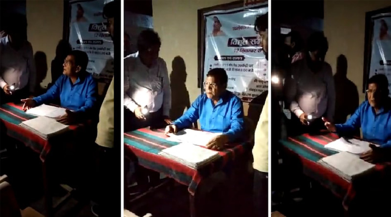 Electricity goes off after UP Power Minister reaches at a district power substation | Sangbad Pratidin
