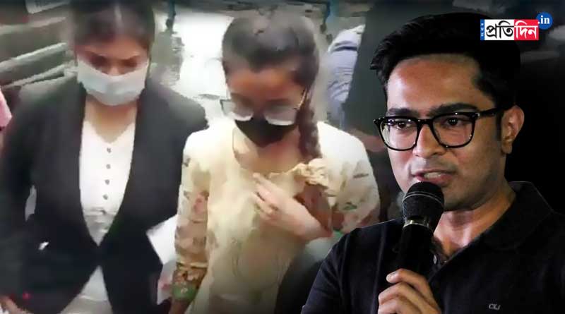 Abhishek Banerjee's sister in law reaches ED office to attend questioning on coal smuggling | Sangbad Pratidin