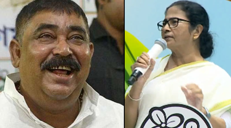 'Prepare for the return of brave Kesto', says CM Mamata Banerjee praising Anubrata Mandal । Sangbad Pratidin