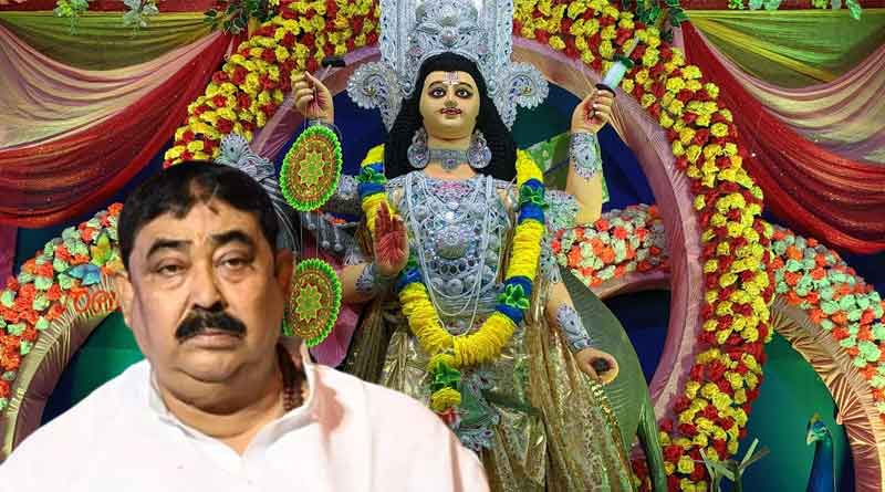 TMC leader Anubrata Mandal spends Viswakarma Puja in Asansol correctional home । Sangbad Pratidin