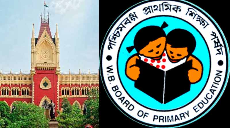 Primary education board starts teacher recruitment following HC order । Sangbad Pratidin