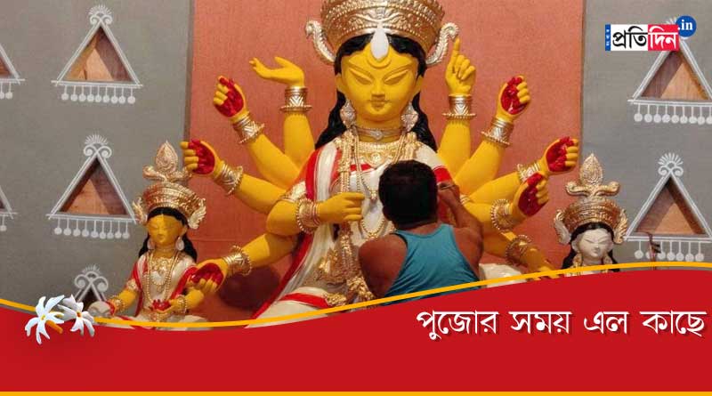 Chaltabagan Sarbojanin Durga Puja to depict Indian culture | Sangbad Pratidin