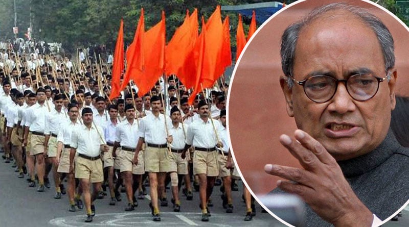 Congress's Digvijaya Singh compares PFI with RSS | Sangbad Pratidin