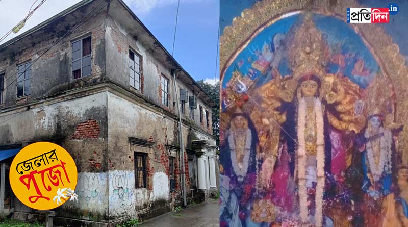 This Durga Puja in Diamond Harbour is four centuries old | Sangbad Pratidin